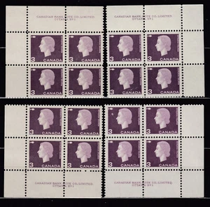 1962-1963 #403 3¢ QUEEN ELIZABETH II CAMEO ISSUE MS PLATE BLOCKS #1 F-VF - Picture 1 of 2