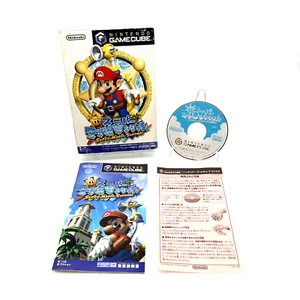 Super Mario Sunshine Nintendo GameCube Japonés Japón Completo - Imagen 1 de 5