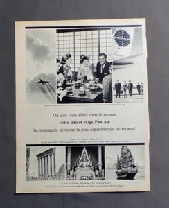 PUB PUBLICITE ANCIENNE ADVERT CLIPPING 210917 / COMPAGNIE AERIENNE PAN AM - Picture 1 of 1