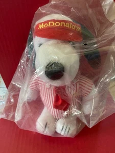 Rare Vtg Snoopy Peanuts McDonald’s Employee Plush New in Sealed Bag - Picture 1 of 5