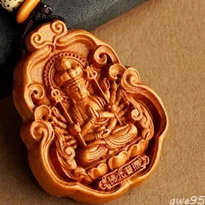 Natural Peach Wood Thousand Hand Guanyin Keychain Pendant Talisman Ornament - Picture 1 of 3