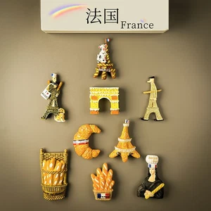 Magnetic magnet for creative tourism in Paris France - Picture 1 of 20