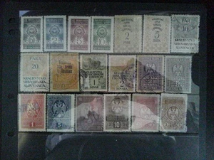 VINTAGE *JUGOSLAWIEN EINNAHMEN* NEUNZEHN (19) ALLE VERSCHIEDEN POSTFRISCH & GEBRAUCHT - Bild 1 von 1