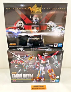 BANDAI TAMASHII SOUL OF CHOGOKIN GX-71 GOLION VOLTRON MISB - Picture 1 of 20