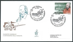 2007 ITALIA FDC VENETIA 1430 GIUSEPPE GARIBALDI NO TIMBRO ARRIVO - CG - Picture 1 of 1