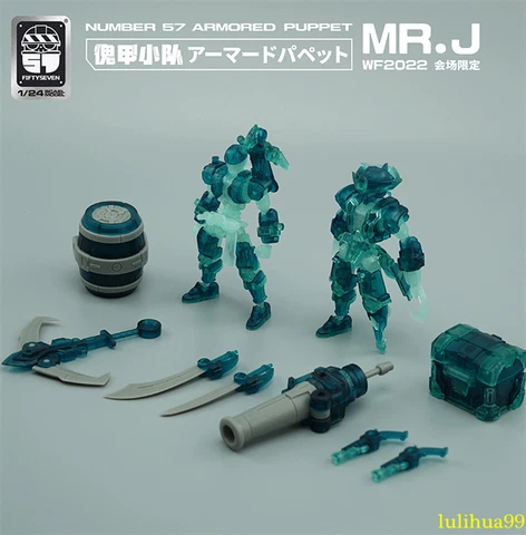 Number-57 1/24 scale Armored Puppet Pirate Mr.J Captain Sailor Model Figure Cover