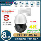 Hikvision Compatible 4K 8MP PTZ 18x Zoom Security IP Camera IR PoE Outdoor CCTV