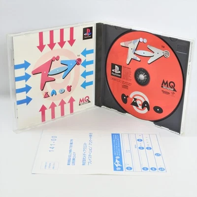 ZOOP PS1 Playstation For JP System 3209 p1 - Image 1 of 4