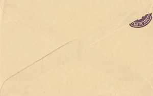 India - 30a Stationary Envelope Mis-folded & Albino Print - Picture 1 of 2