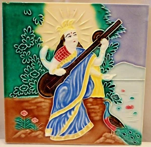 Antique Tile Art Nouveau Sarasvati Made In Japan Raja Ravi Varma Subject "95 - Picture 1 of 4