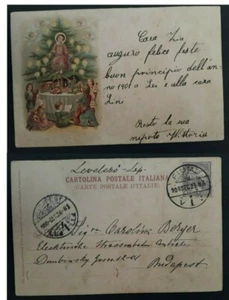 1923 Hungary Postcard ties 4F stamp cancelled Fiume to Budapest - Bild 1 von 3