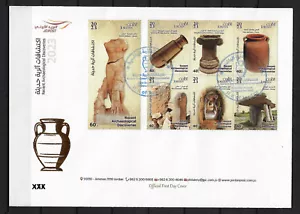 Jordan 2023, Recent Archeological Discoveries, FDC 877 - Picture 1 of 1