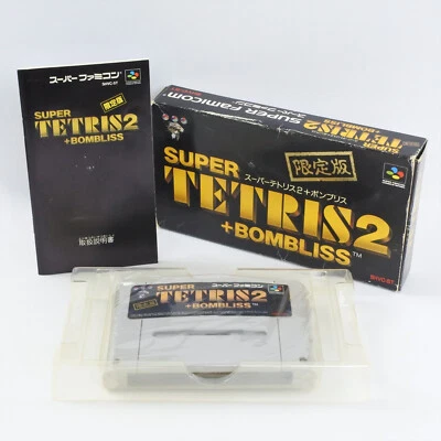 SUPER TETRIS 2 + BOMBLISS Limited Super Famicom Nintendo 2036 sf - Image 1 of 4