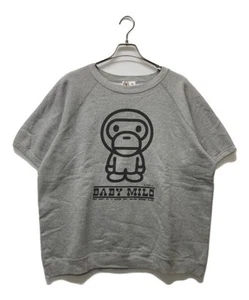 Baby Milo Short Sleeve Sweatshirt - Picture 1 of 4