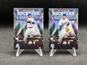 2025 Bowman - Rockstar Rookies - 8 Card Lot - Picture 1 of 8