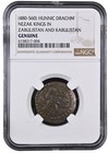 Ancient 6th Century AD Hunnic Drachm NGC Slab Afghanistan 🇦🇫