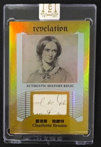 Charlotte Bronte 2025 Eternal Revelation Gold #/D 5/10 Cut Personal Letter Patch - Bild 1 von 5