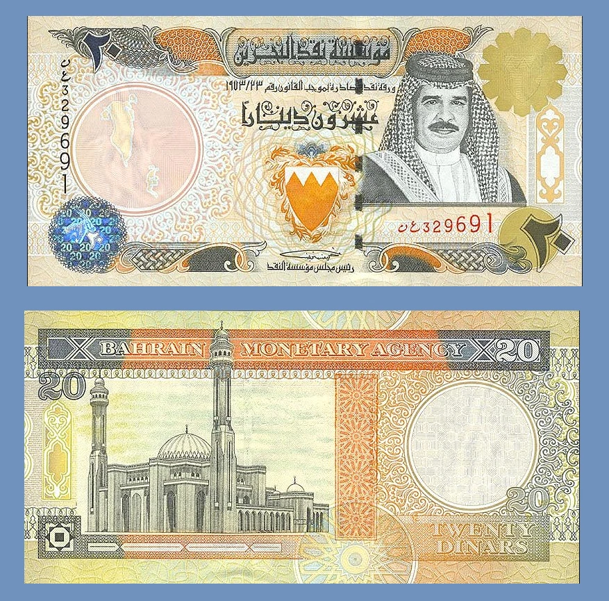 BAHRAIN 20 DINARS 2001 /   Copy - Image 1 of 1