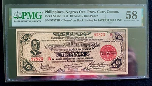 Phillippines, Negros 10 Pesos Pick# S649c 1942 PMG 58 AUNC - Picture 1 of 2