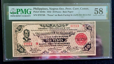 Phillippines, Negros 10 Pesos Pick# S649c 1942 PMG 58 AUNC - Image 1 of 2