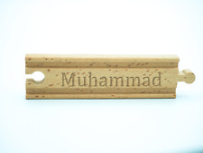 Personalised Birthday Gift for Muhammad Wooden Train Track Engraved wit His Name