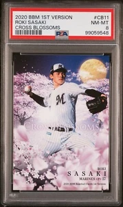 Roki Sasaki BBM 2020 1ª Verisión Cross Blossoms Rookie RC PSA 8 CB11 LA Dodgers - Imagen 1 de 3