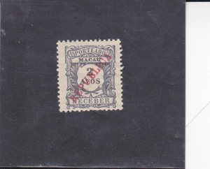 MACAU POSTAGE DUE  2A.STAMP (1911)   AF # 14  MH - Picture 1 of 1