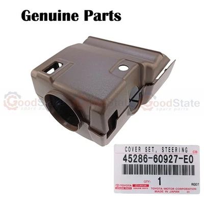 Genuine Toyota LandCruiser KZJ77 KZJ71 Tilt Type Steering Column Shroud Brown - Image 1 of 2