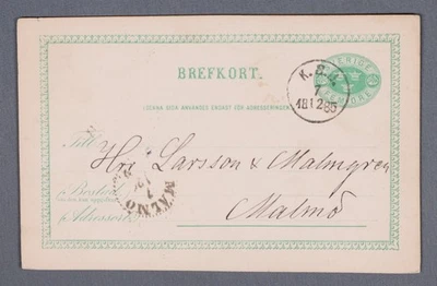 MayfairStamps Sweden 1885 to Malmo Stationery Card aau_44879 - Image 1 of 2