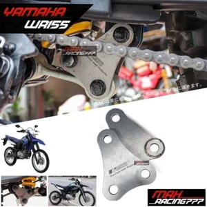 Rear Bumper Loading Plate Silver Steel Accessories Luggage For Yamaha Wr155 - Picture 1 of 10