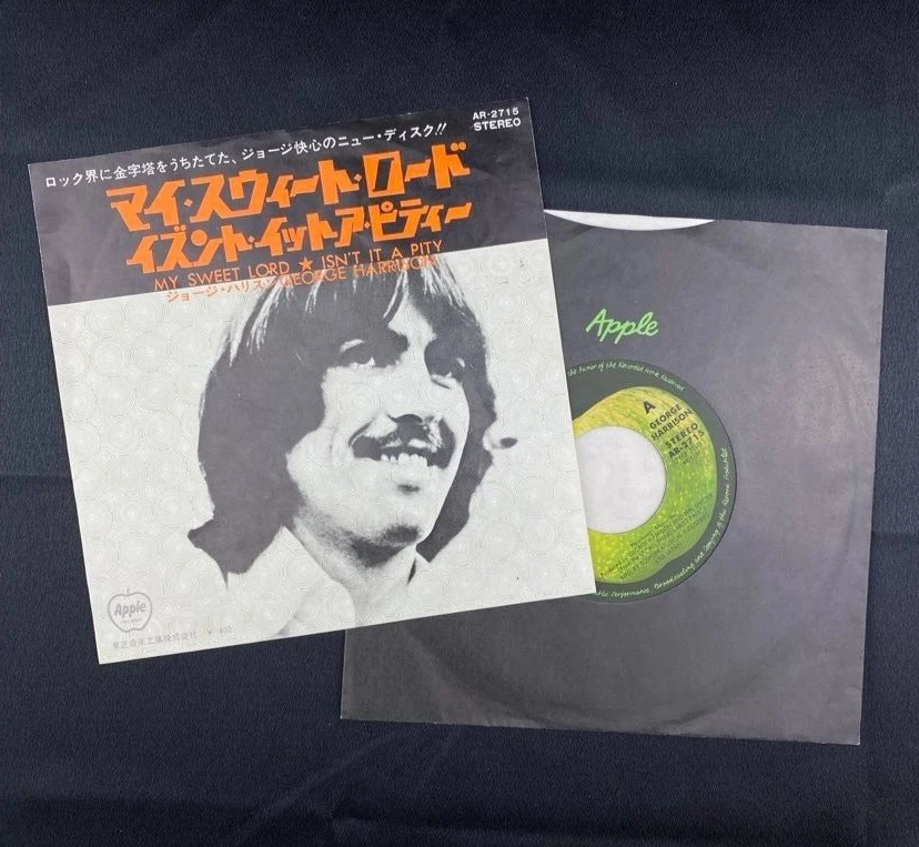 洋楽 e Harrison The Vinyl 洋楽 e Harrison The Vinyl 洋楽 e Harrison The Vinyl 洋楽 e