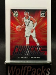 2024-25 Panini Donruss Optic - Express Giannis Antetokounmpo #22 Purple Prizm - Picture 1 of 2