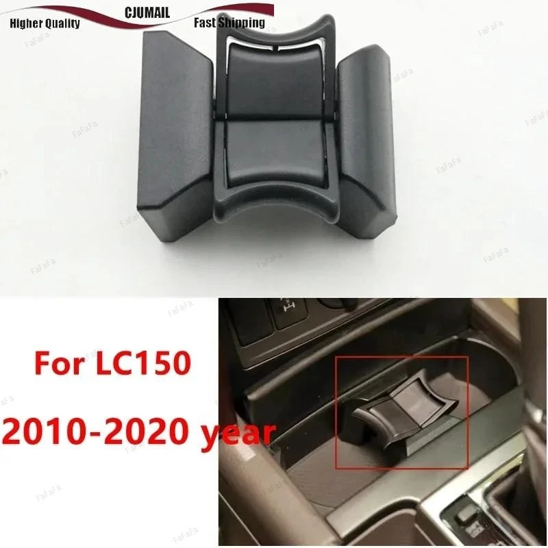 For Toyota Land Cruiser Prado LC150 10-20 Center Console Insert Cup Drink Holder - Imagem 1 de 4
