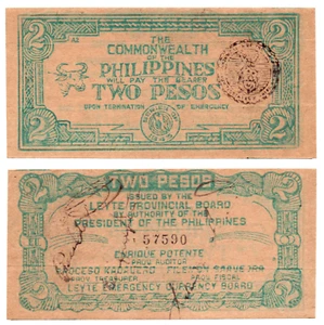 Philippine 1943 Leyte 2 Pesos S414 WW2 Guerrilla Emergency Banknote Carabao Head - Picture 1 of 4