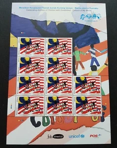 2013 Malaysia UNICEF Children Art Painting Flag 10v Stamps on 1 Sheetlet MNH - Picture 1 of 2