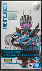 Bandai Spirits SHFiguarts Kamen Rider Reiwa The First Generation Kamen Rider... - Picture 1 of 5