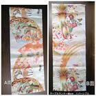 Coureur de table 80cm haute qualité maru obi kimono japonais remake ceinture traditionnelle