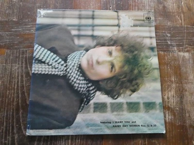 Bob Dylan - Blonde On Blonde, 1968 Repress - Image 1 of 4