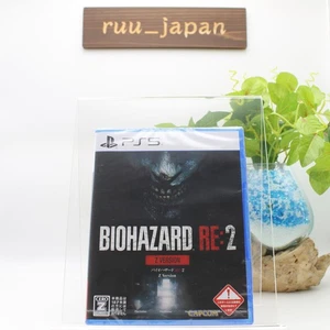 Nuevo Resident Evil BIOHAZARD RE:2 Z Versión Sin Abrir PS5 PlayStation 5 - Imagen 1 de 6