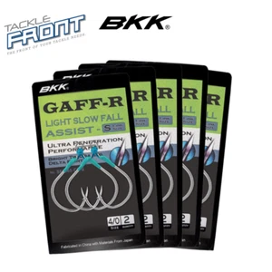BKK Hook Gaff-R, Light Slow Fall Fishing Assist Hook SF8065 CD S - Picture 1 of 4