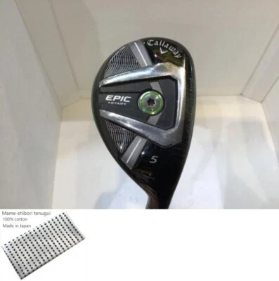 Callaway EPIC STAR U5 Utility / 5w 23 Degree / Flex R / Speeder EVO for EPIC - Image 1 of 4