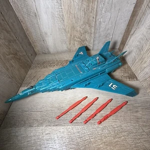 ⭐️ Backlash Air Assault Rapid Deployer Mega Force 1989 Kenner Ricambi - Foto 1 di 11