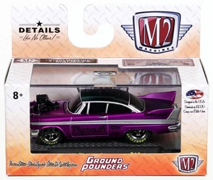 M2 Machines 1958 Plymouth Fury Ground Pounders LE - 82161 17-03 NRFB Purple 1:64 - Picture 1 of 6