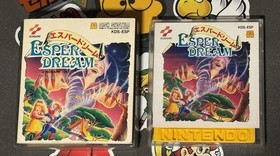 Esper Dream Famicom Disk System Konami Nintendo Japan Import US Seller TESTED