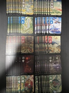 MTG Kamigawa Neon dynasty 100× Japanese Basic land Swamp Island.... Each of 10 - Picture 1 of 19