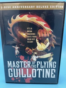 Meister der fliegenden Guillotine (DVD, 1976) - Bild 1 von 3
