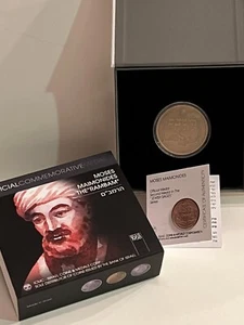 MOSES MAIMONIDES THE "RAMBAM" ONE OF THE GREATEST JEWISH SCHOLARS. BRONZE MEDAL - Picture 1 of 12