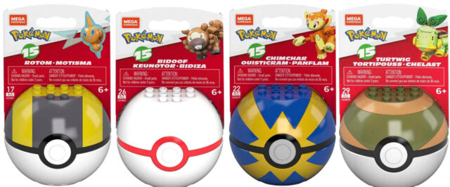 Mega Construx Pokémon Evergreen Poke Ball Assortment by Mattel