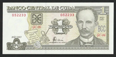 1 Peso CARAÏBES 2003 (Billet commémoratif), UNC NEUF - Photo 1/2