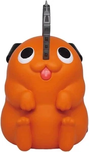 Neu Kettensägenmann - Pochita - 8" Sparschwein Münze PVC Figur Bank - Bild 1 von 1